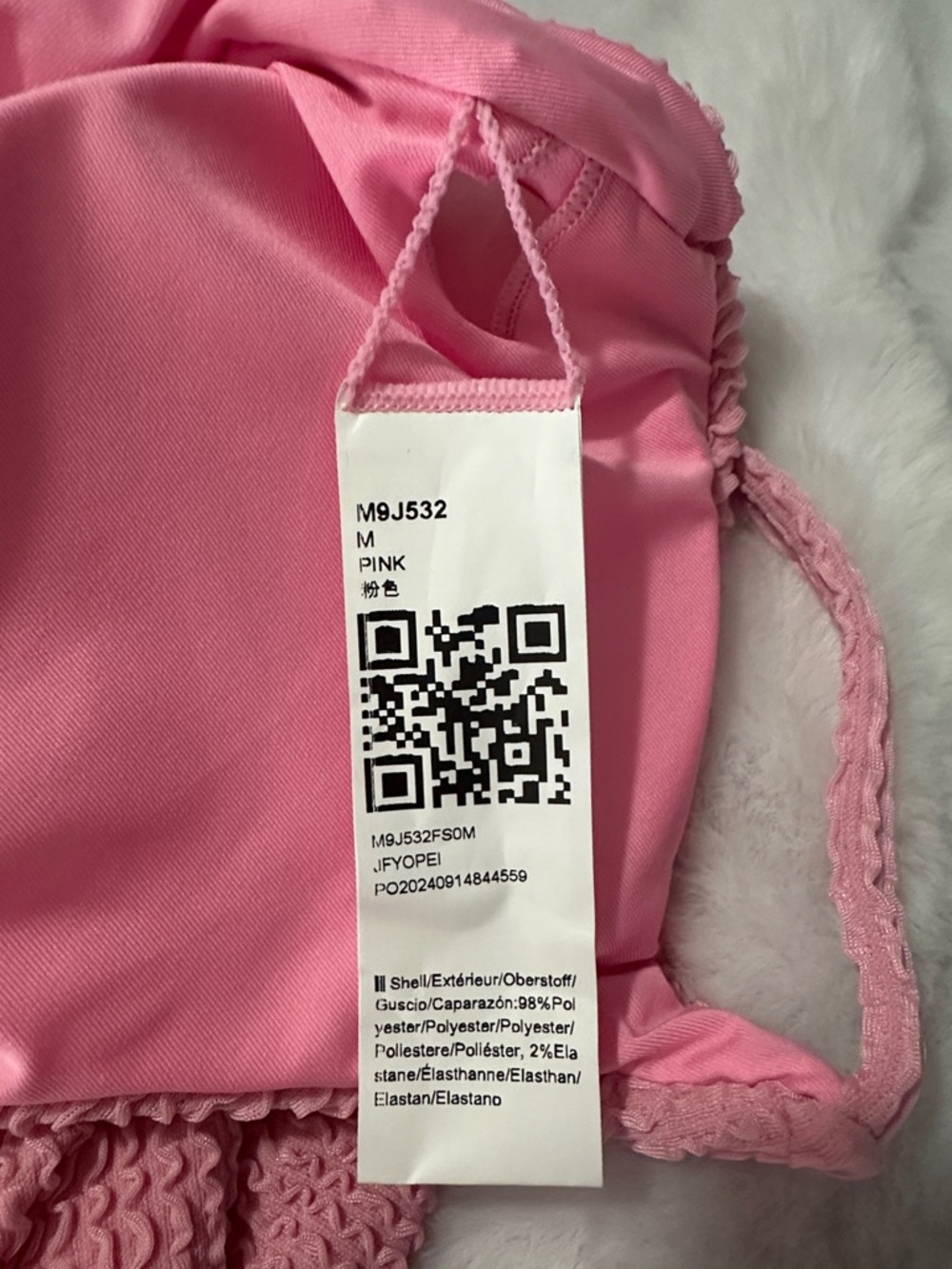 Pink Textured One-Piece Swimsuit - Picture 2 of 7